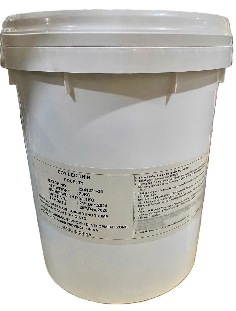 SOY LECITHIN - CHẤT NHŨ HÓA ĐẬU NÀNH